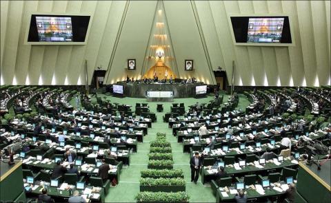 Комитет иранского парламента проведет экстренное заседание по поводу убийства Хании