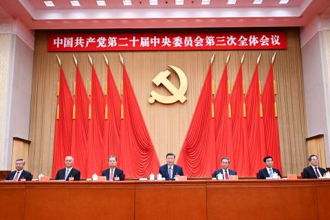 中国共产党第二十届三中全会为中亚友好合作开辟新前景