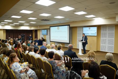 Церемония открытия XI Всеармянской образовательной конференции Армения-Диаспора