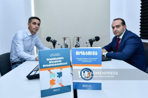 Podcast. Առաջիկայում լույս կտեսնի Աշխատանքային օրենսգրքի դրույթները պարզաբանող 4-րդ գիրքը