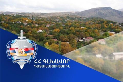 Դատարանի վճռով՝ հողամասը վերադարձվել է Կոտայքի մարզի Քասախ համայնքին