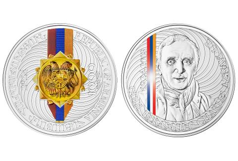 Central Bank issues Charles Aznavour and Ervand Kochar silver collector coins