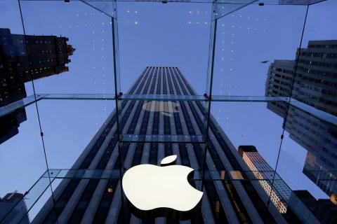 Apple стала самой дорогой технологической компанией 2024 года