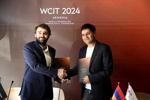 Ֆասթեքսն աջակցում է WCIT 2024/DigiTec-ին. ստորագրվել է փոխըմբռնման հուշագիր