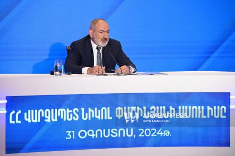 Pashinyan:Il ne faut pas s'exprimer de manière offensive ou ironique sur les autres pays, en particulier sur un pays comme la Russie