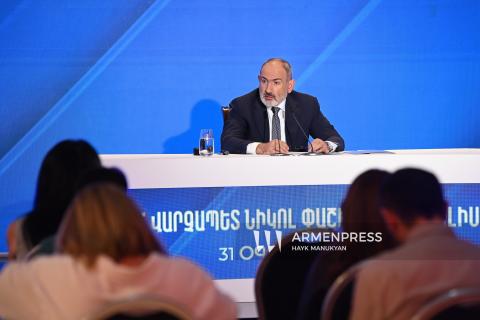 Press conference of the Prime Minister of the Republic of  Armenia Nikol Pashinyan