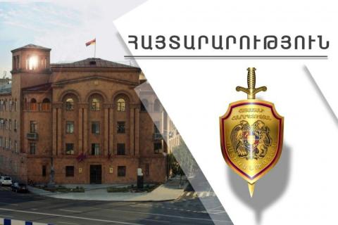 ՀՀ-ում չհաշվառված քաղաքացիական և ծառայողական բոլոր զենքերը ենթակա են հաշվառման. ՀՀ ոստիկանության հայտարարությունը