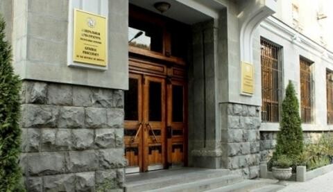 Ստեղծագործական միությունները մտահոգություն են արտահայտել սեփականության իրավունքի զրկվելու առիթով. Դատախազությունը արձագանքել է
