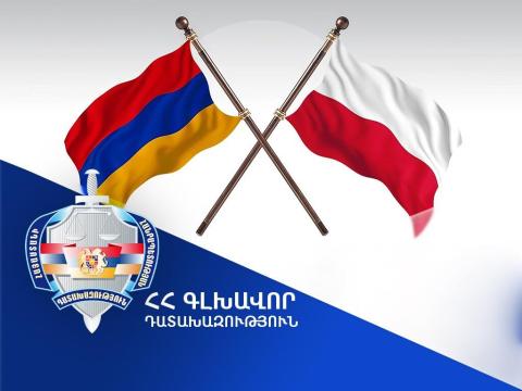 Armenia extradites individual accused of organizing illegal migration to Polish authorities