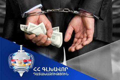 Հոգեկան առողջության խնդիրներ ունեցող անձանց խնամքի կենտրոնի նախկին տնօրենը ստացել է խոշոր չափի կաշառք. գործն ուղարկվել է դատարան