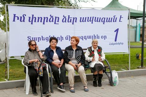 Տարեցների միջազգային օրվա առիթով Երևանում կազմակերպվել է տարեցների աշխատանքների ցուցադրություն-վաճառք