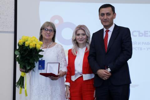 ՀՀ կրթության բարեփոխումների բովանդակային ուղղվածությունը ներկայացվել է ԱՊՀ ուսուցիչների համագումարում