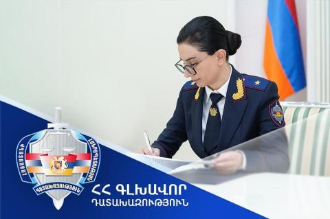 Դատախազությունում տեղի են ունեցել կադրային փոփոխություններ