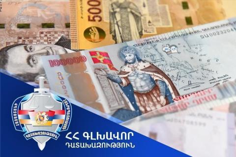 «Հայաստանի խուլերի միավորում» ՀԿ նախկին և ներկա նախագահները հափշտակել են առանձնապես խոշոր չափերով գումար