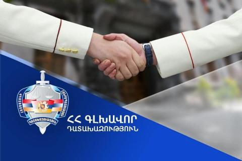 Դատախազությունը հայտարարում է բաց մրցույթ՝ դատախազների թեկնածությունների ցուցակի համալրման նպատակով