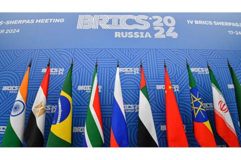 Kazan'da BRICS liderlerinin toplantıları gerçekleşti