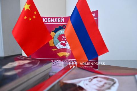 75th anniversary of the founding of the People's Republic of China celebrated at the National Library of Armenia