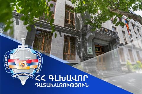 Սուրբ Աթոռում ՀՀ արտակարգ և լիազոր նախկին դեսպանին պատկանած ընկերության տնօրենի վերաբերյալ քրեական գործը դատախազն ուղարկել է դատարան