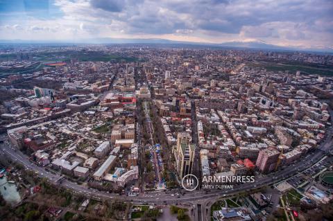 Երևանի զարգացման 2025 թվականի ծրագիրը ներկայացվել է հանրային քննարկման