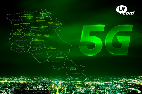 Ucom’s 5G network launched in 11 new cities