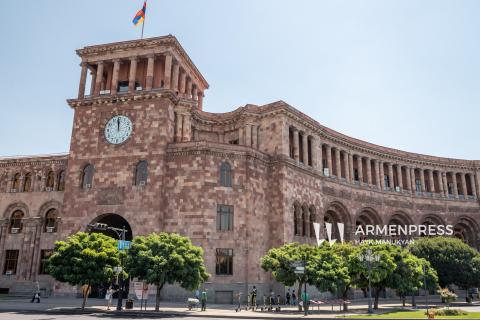 Կառավարությունում քննարկվում է ԱՖԳՄ աշխատավարձի հաշվարկման մեխանիզմի փոփոխության հարցը