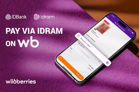 Idram is now available on Wildberries