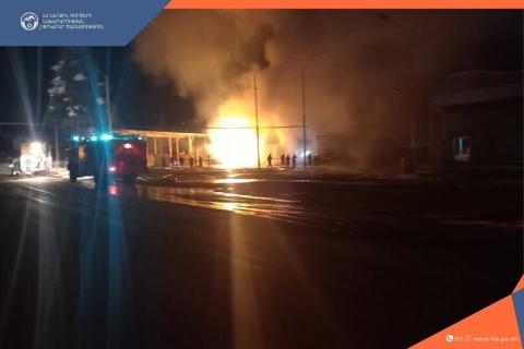 На ГЗС в Ванадзоре произошел взрыв и начался пожар