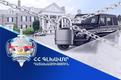 Генпрокуратура требует конфисковать у экс-мэра Степанавана 5 объектов недвижимости и около 270 млн драмов