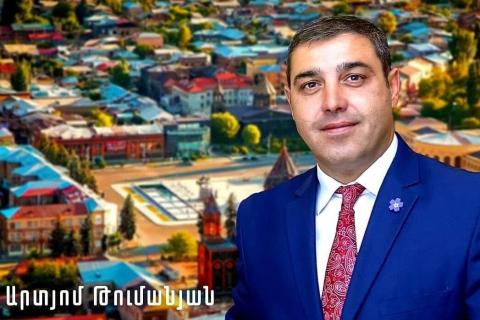 Artyom Tumanyan nominado a candidato a alcalde interino de Gyumri