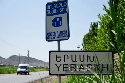 Օրենքի խախտմամբ օտարված «Երասխ-1» զորամասը կվերադարձվի պետությանը