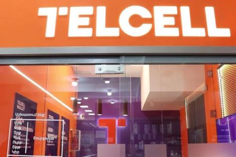 Telcell Receives ISO/IEC 27001:2022 Certification