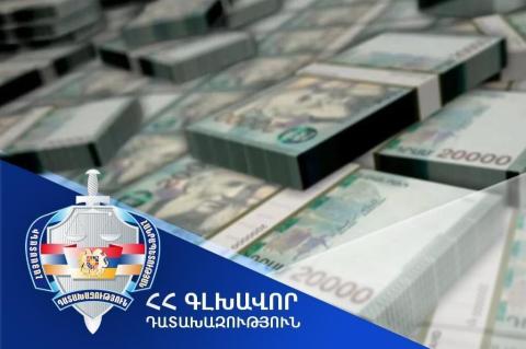 Պետությանը և համայնքին պատճառված վնասի վերականգնմանն ուղղված դրամական միջոցները կվճարվեն «Վերականգնված միջոցների միասնական հաշիվ»-ին