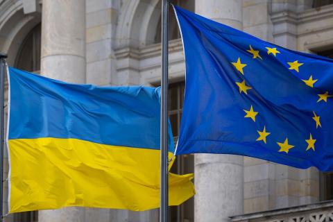 ЕС с января будет предоставлять Украине €1,5 млрд в месяц