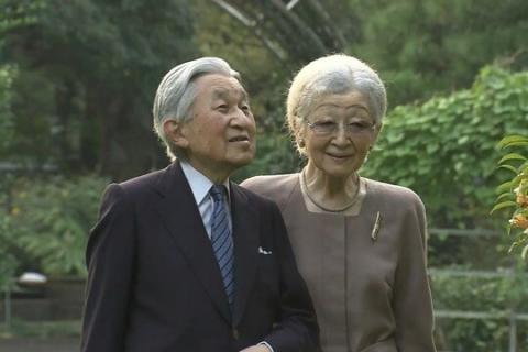 Japan’s Emperor Emeritus Akihito turns 91