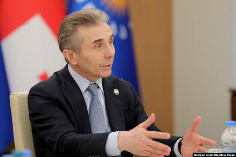 US imposes sanctions on Georgian ex-prime minister Bidzina Ivanishvili