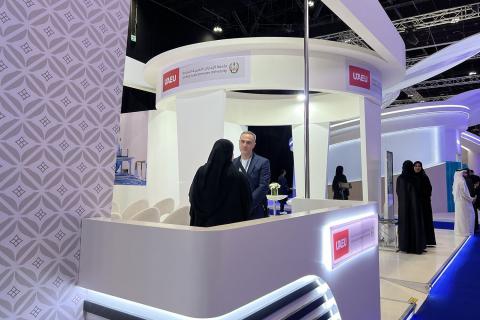 AxelMondrian et ses partenaires participent au congrès mondial des médias aux Émirats arabes unis pour la deuxième année consecutive