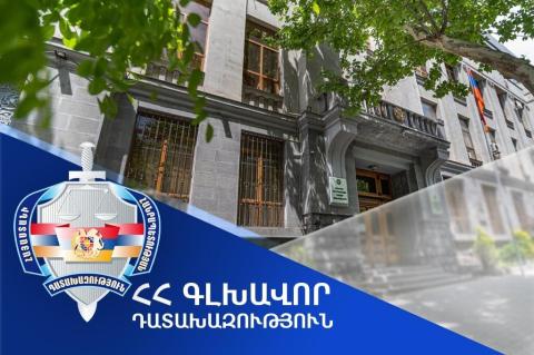 Անձնական գաղտնիք համարվող տեղեկությունը հայտնելու հետևանքով անձին ինքնասպանության փորձի հասցնելու վերաբերյալ քրեական գործը դատախազը հանձնել է դատարան