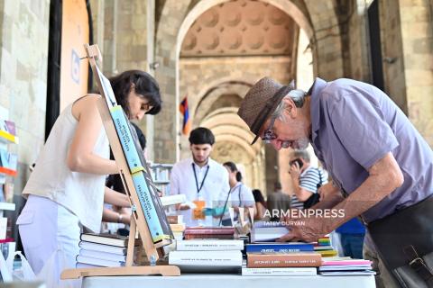 «Հայ մշակույթը հանրահռչակող օտարալեզու գրականություն» ծրագրով 3 հայտ կստանա աջակցություն