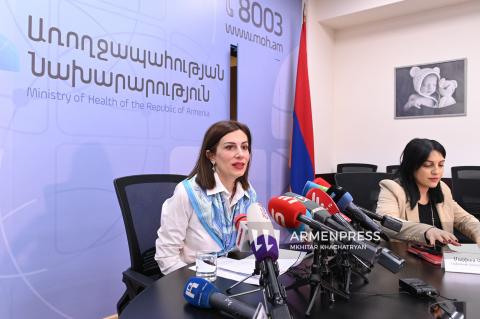 ՀՀ առողջապահության նախարար Անահիտ Ավանեսյանի մամուլի ասուլիսը