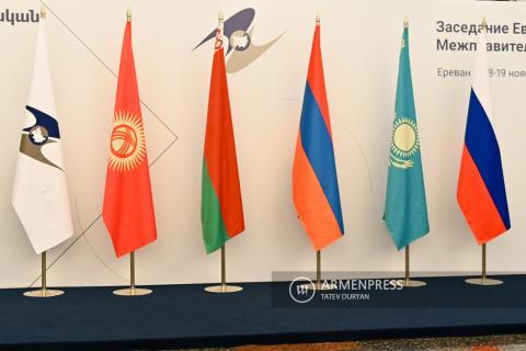 EEU customs budget: Armenia gave more than it received in 2024