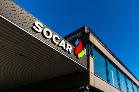 Ադրբեջանական SOCAR-ը բաժնեմաս է գնել Իսրայելի հանքավայրերից մեկում