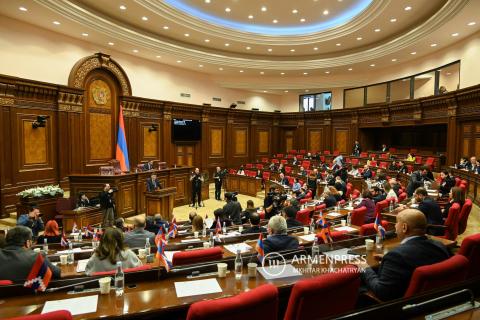 Armenian parliament to debate EU bill