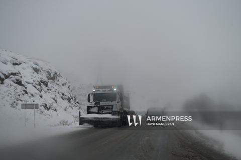 В Армении есть закрытые автодороги