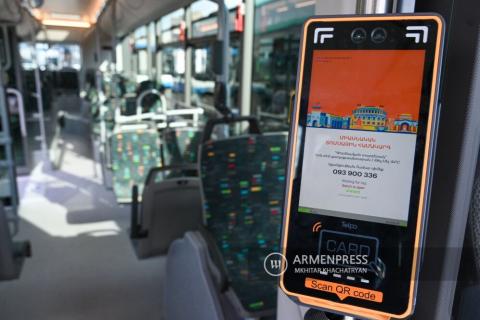 Resultados del sistema unificado de boletos de transporte