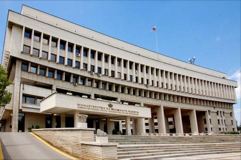 Bulgaria welcomes Armenia-Azerbaijan agreement on peace treaty