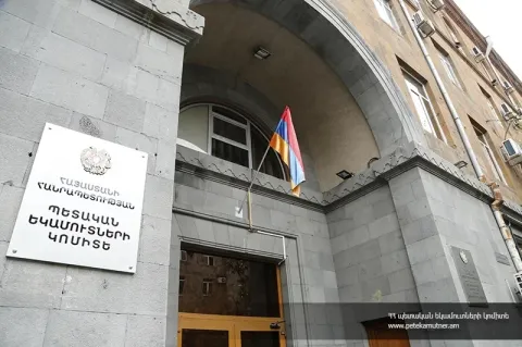 Շրջանառության հարկի դաշտում գործող առք ու վաճառք իրականացնող տնտեսվարողները կկարողանան աջակցության ծրագրից օգտվել. ՊԵԿ