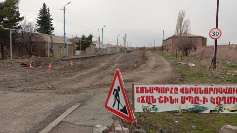 Սևան համայնքում մեկնարկել է ճանապարհաշինական հերթական սուբվենցիոն ծրագիրը