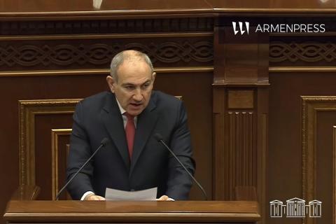 ՀՀ վարչապետ Փաշինյանի ելույթը ԱԺ-ում (Մաս 1)