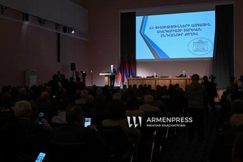 ՀՀ ԳԱԱ-ն ամփոփեց 2024 թվականի գիտական և գիտակազմակերպական գործունեության արդյունքները