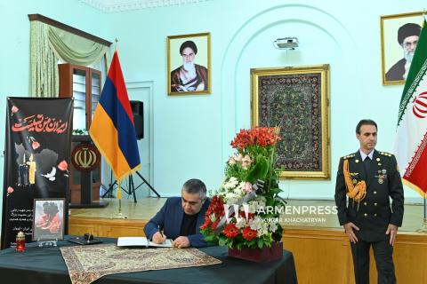 ՀՀ-ում Իրանի դեսպանատանը բացվել է Սգո մատյան՝ ի հիշատակ տեղի ունեցած պայթյունի հետևանքով զոհվածների